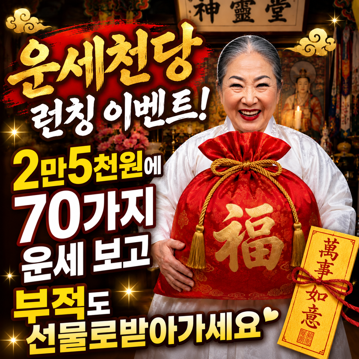 중앙팝업