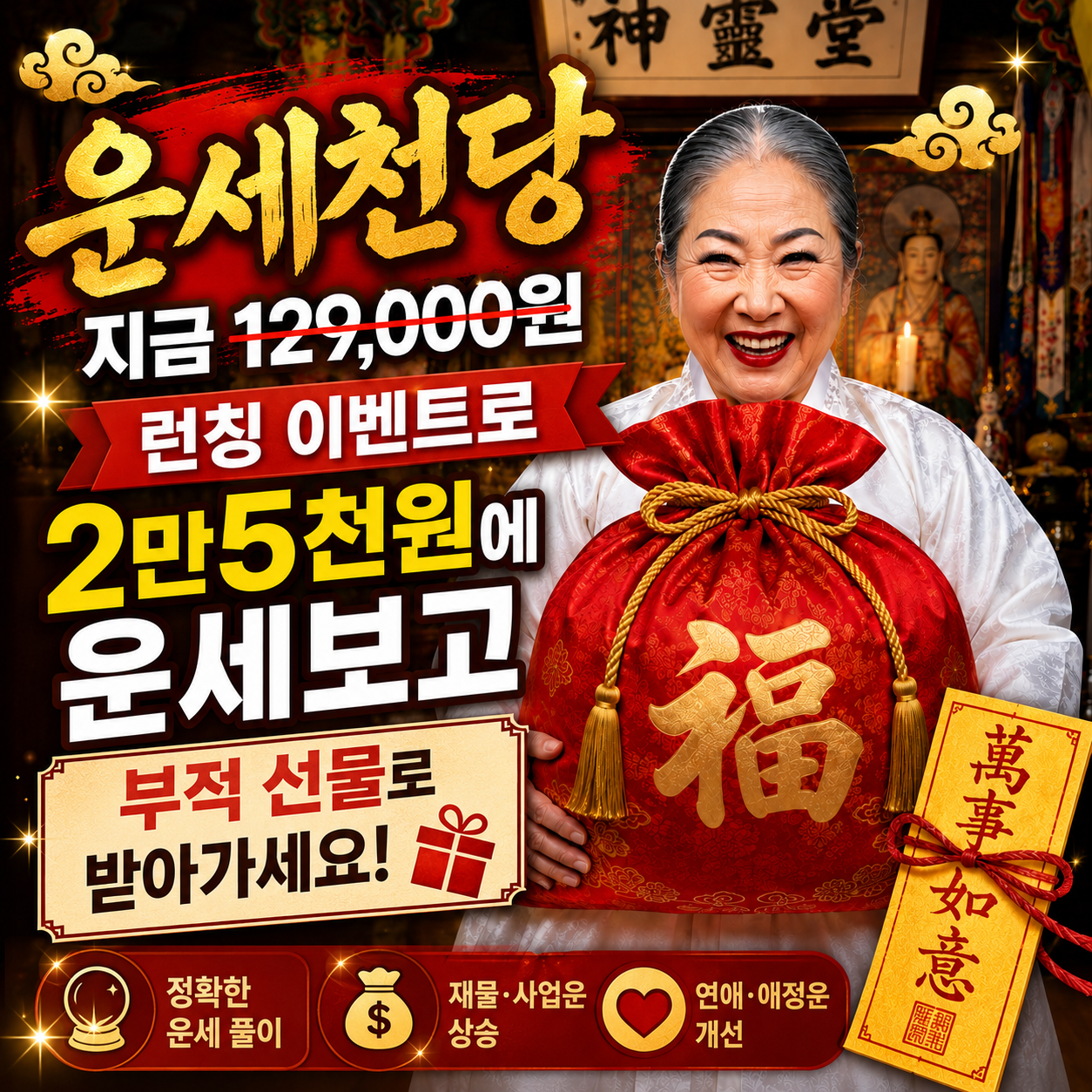 중앙팝업