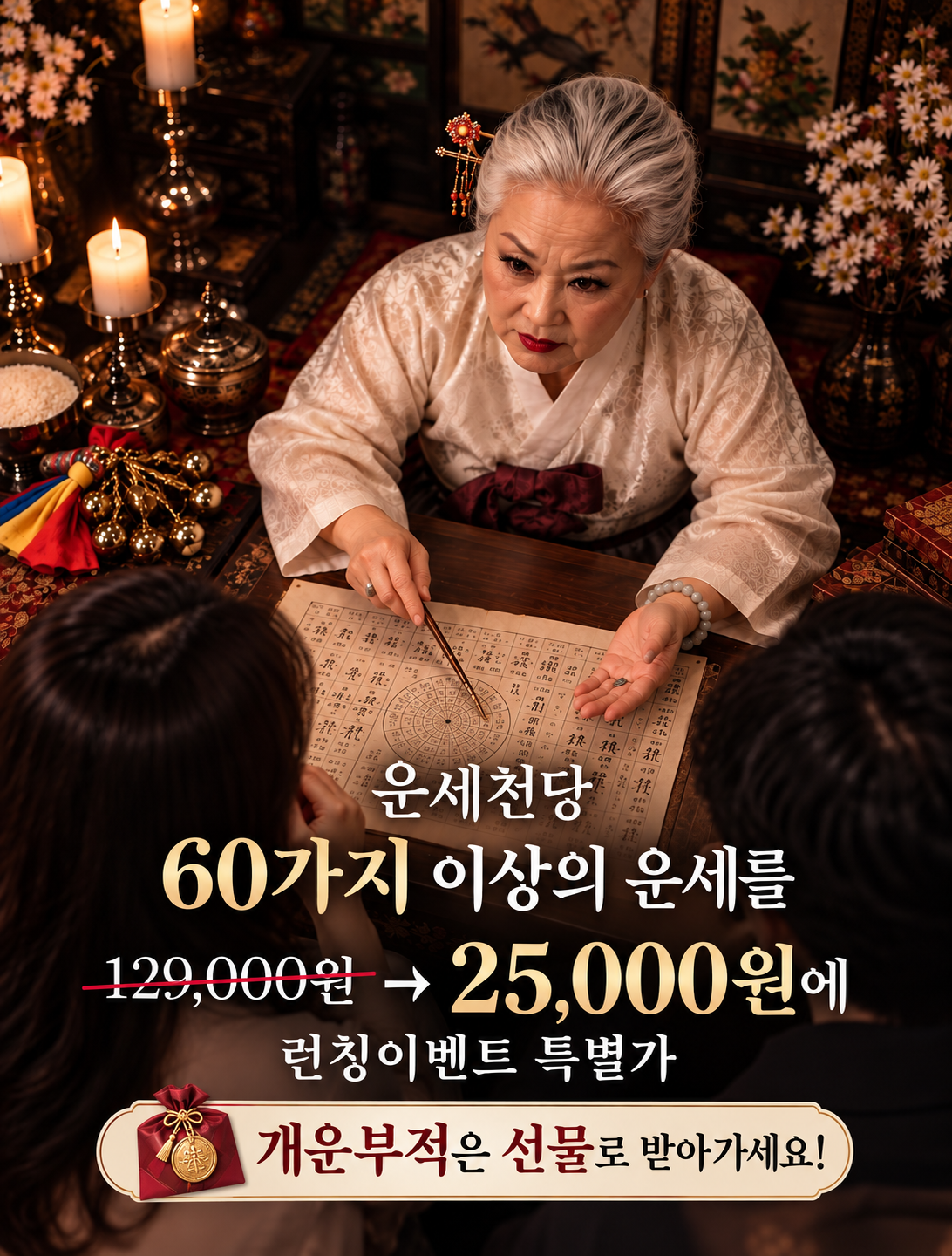 중앙팝업